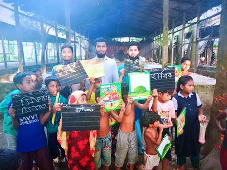 আদর্শ তরুণ সামাজিক সংগঠনের স্বাক্ষরতা দিবস পালন