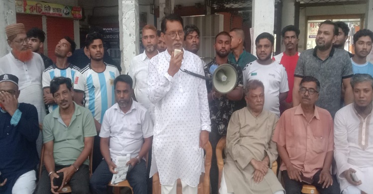 উন্নয়ন ধারাকে এগিয়ে নিতে শেখ হাসিনার সরকারকে আবারো সমর্থন দিন- সাবেক এনবিআরের চেয়ারম্যান গোলাম হোসেন