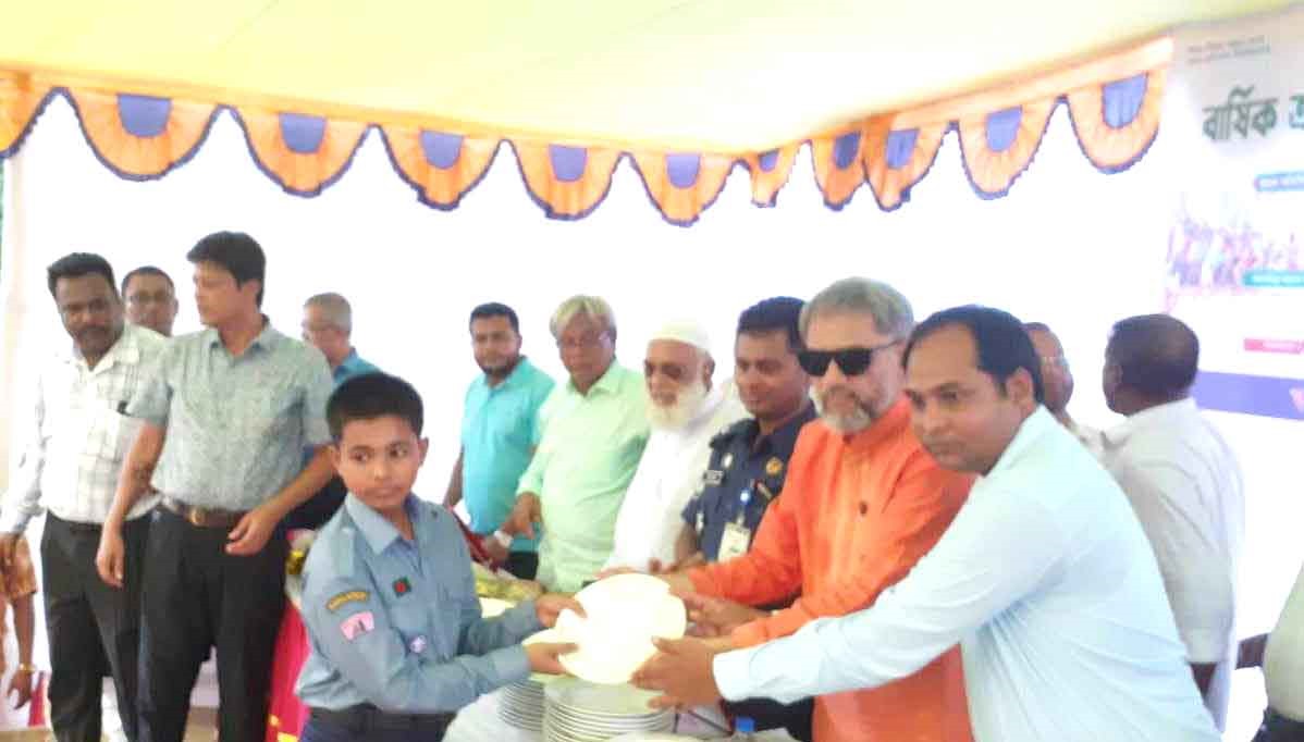 মতলবে বোয়ালিয়া উচ্চ বিদ্যালয়ের বার্ষিক ক্রীড়া প্রতিযোগিতার পুরস্কার বিতরণী