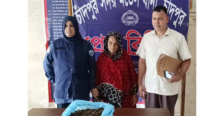 বড় স্টেশনের মাদক সম্রাজ্ঞী লেংড়ি গাঁজাসহ আটক