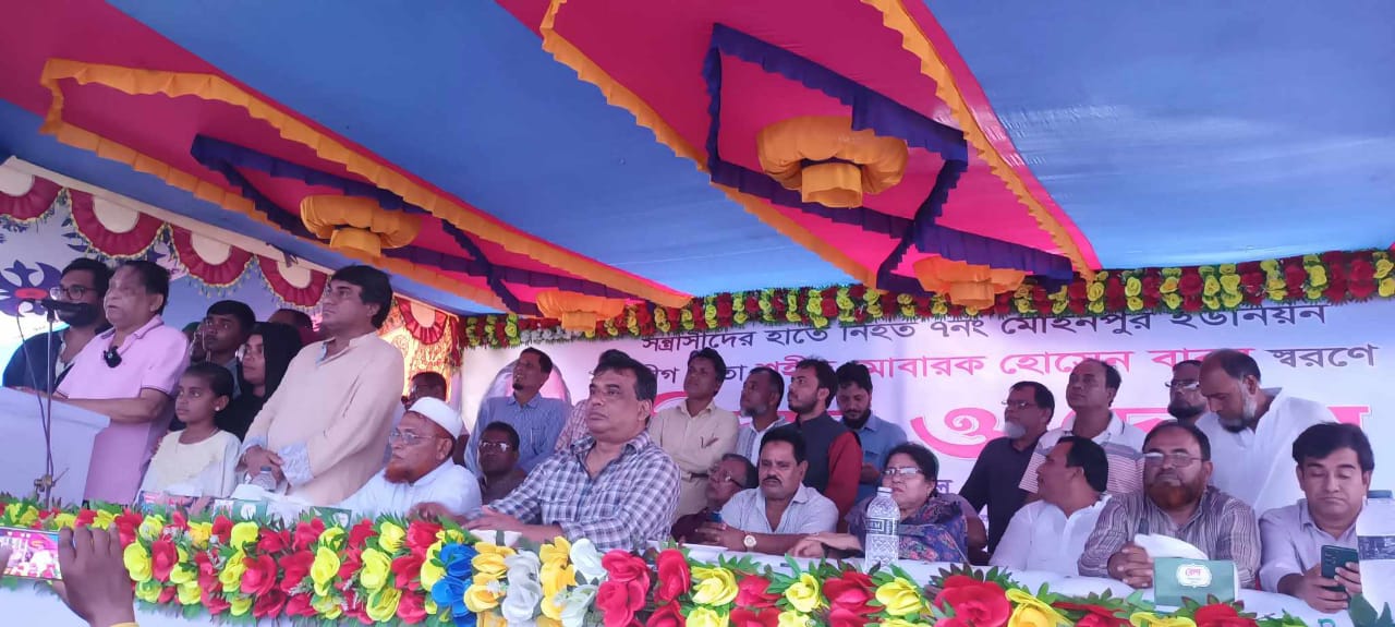 বিএনপি নির্বাচন নয়, পেছনের দরজা দিয়ে ক্ষমতায় আসার দিবাস্বপ্ন দেখছে : মোফাজ্জল হোসেন চৌধুরী মায়া