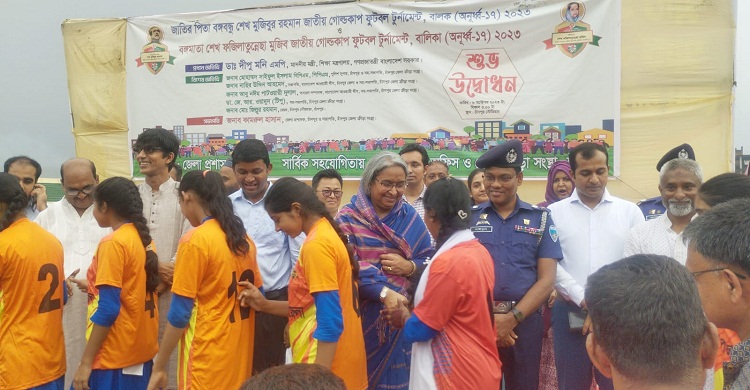 খেলাধুলার মাধ্যমে নিজেদের সুস্থ সবল কর্মঠ মানুষ হিসাবে গড়ে তুলতে হবে - শিক্ষামন্ত্রী ডাঃ দীপুমনিএমপি