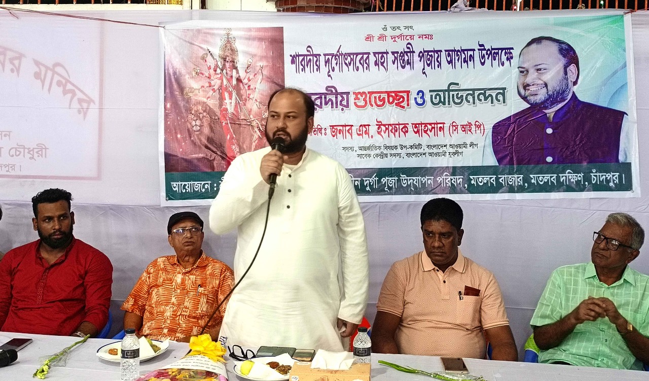 সম্প্রীতির বন্ধনকে অটুট রাখতে প্রধানমন্ত্রীর নির্দেশে আওয়ামী লীগের প্রতিটি নেতা-কর্মী কাজ করছে