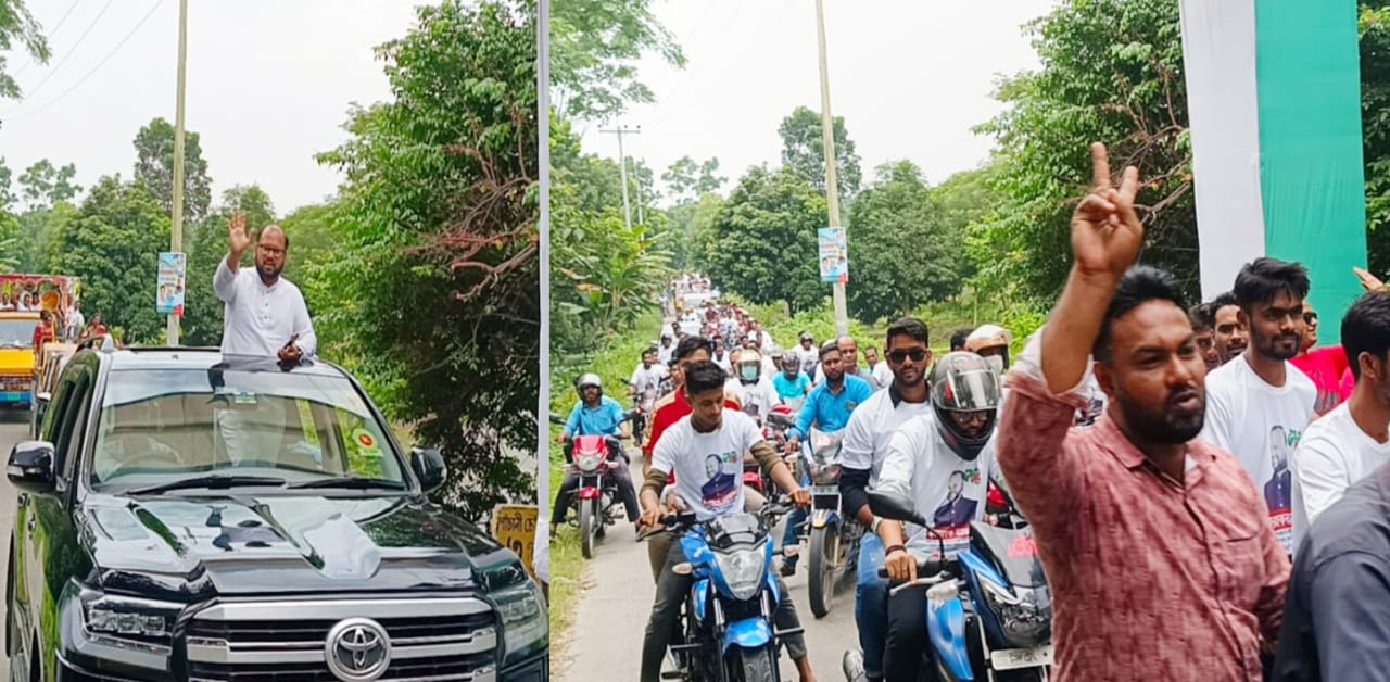 নৌকায় ভোট দিয়ে আওয়ামী লীগের জয় নিশ্চিত করতে হবে : এম ইসফাক আহসান