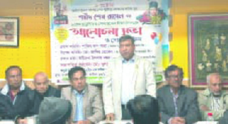 স্পেনে আওয়ামী লীগের উদ্যোগে শেখ রাসেল দিবস পালন
