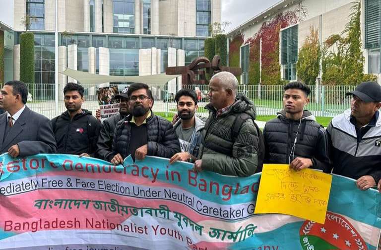 খালেদা জিয়ার দ্রুত বিদেশে সুচিকিৎসার দাবি জার্মান বিএনপির