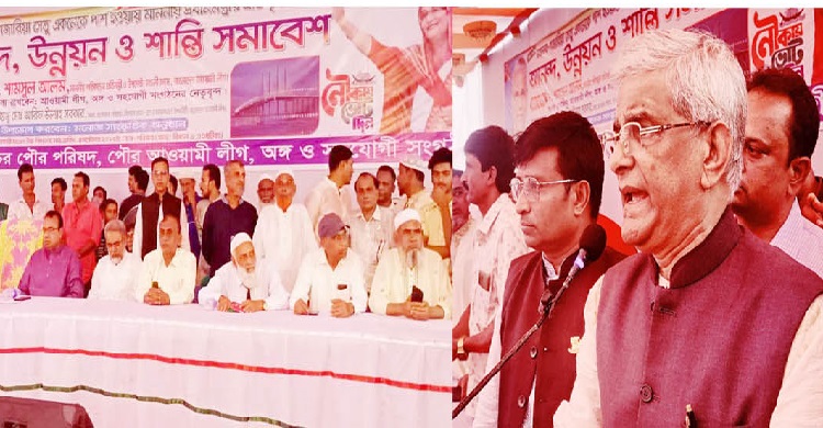 বিএনপি হেরে যাওয়ার ভয়ে নির্বাচনে আসতে চায় না : পরিকল্পনা প্রতিমন্ত্রী