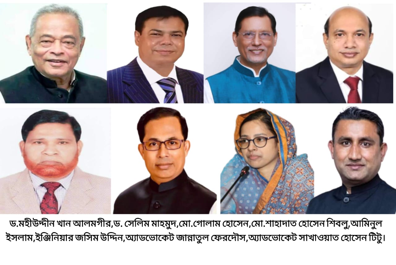 কচুয়া আসনে আওয়ামী লীগের মনোনয়ন দৌড়ে এগিয়ে ড. মহীউদ্দীন খান আলমগীর