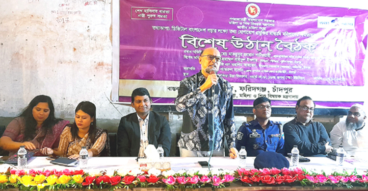 জড়তা ভেঙ্গে অন্ধকার থেকে আলোর পথে আসতে হবে
