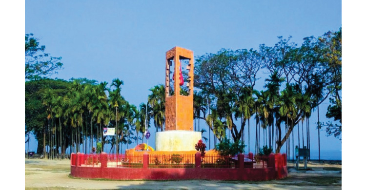 আমার প্রাণের চাঁদপুর