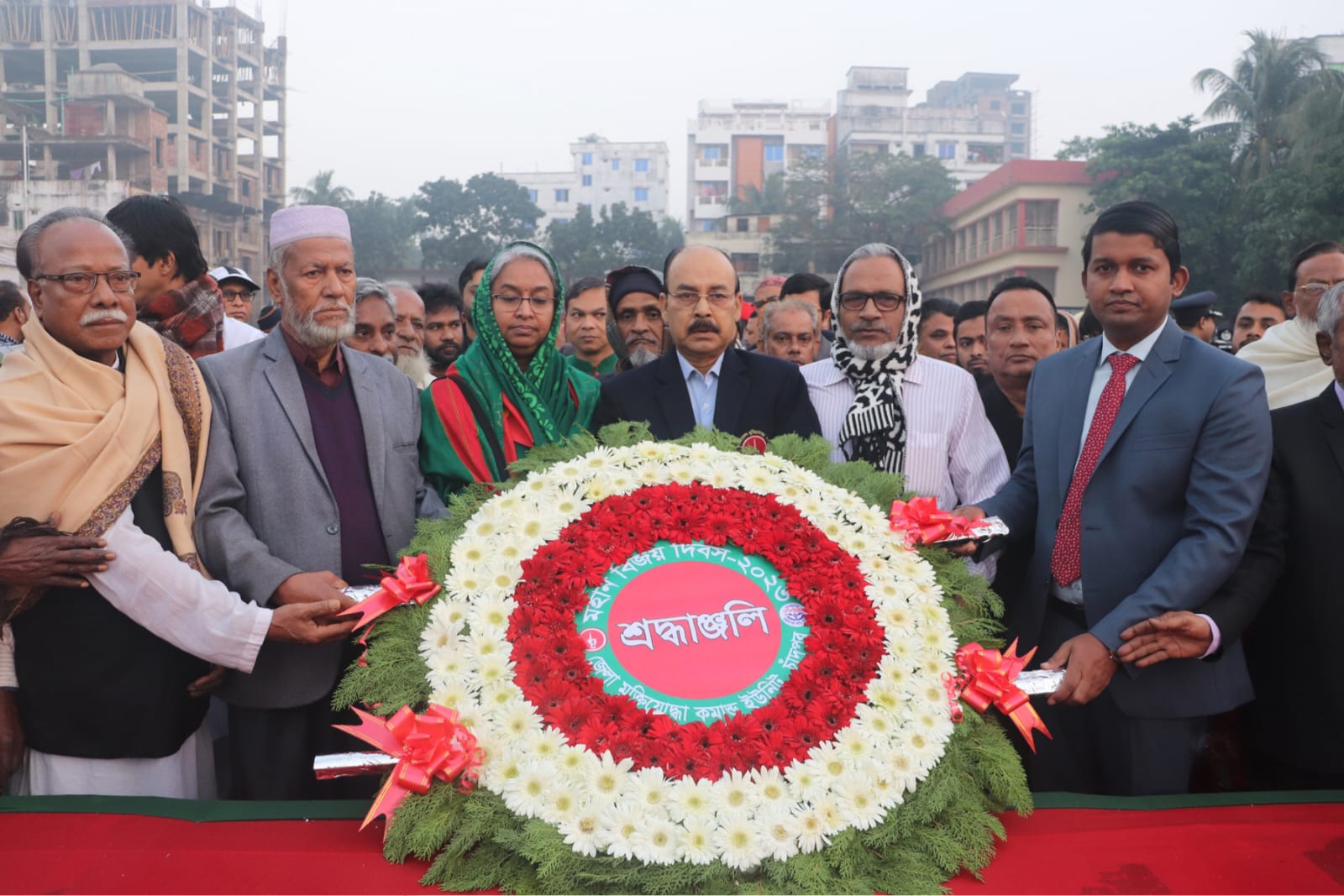 চাঁদপুরে বিজয় দিবসে শিক্ষামন্ত্রীসহ সর্বস্তর মানুষের শ্রদ্ধা