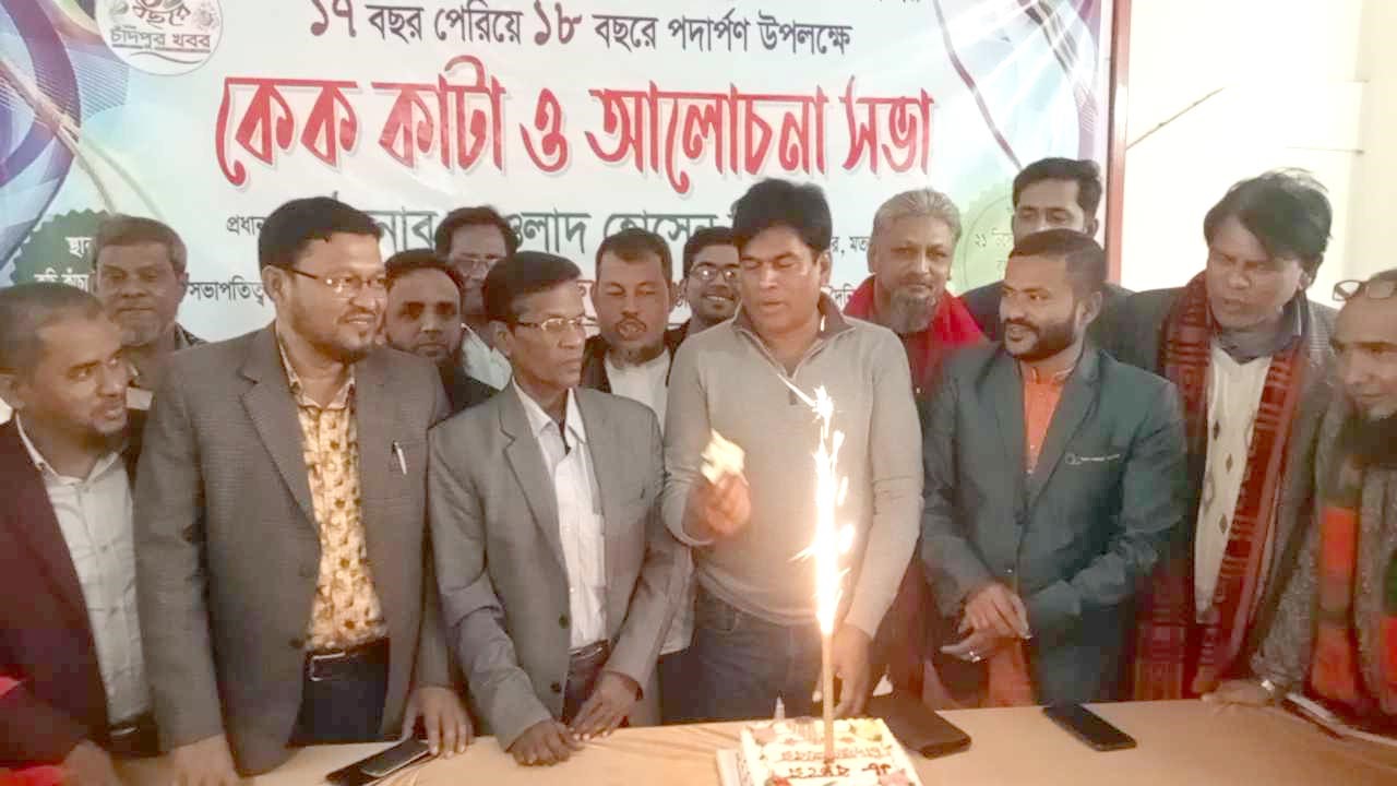 সঠিক ও তথ্যভিত্তিক সংবাদ প্রকাশ করলে দেশ, জাতি এবং সমাজ উপকৃত হয় : মেয়র আওলাদ হোসেন লিটন