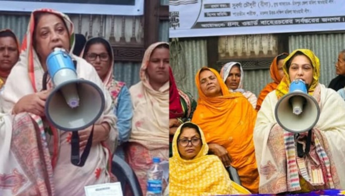 মোহনপুরের বাহেরচরে মহিলা আওয়ামী লীগের উঠান বৈঠক