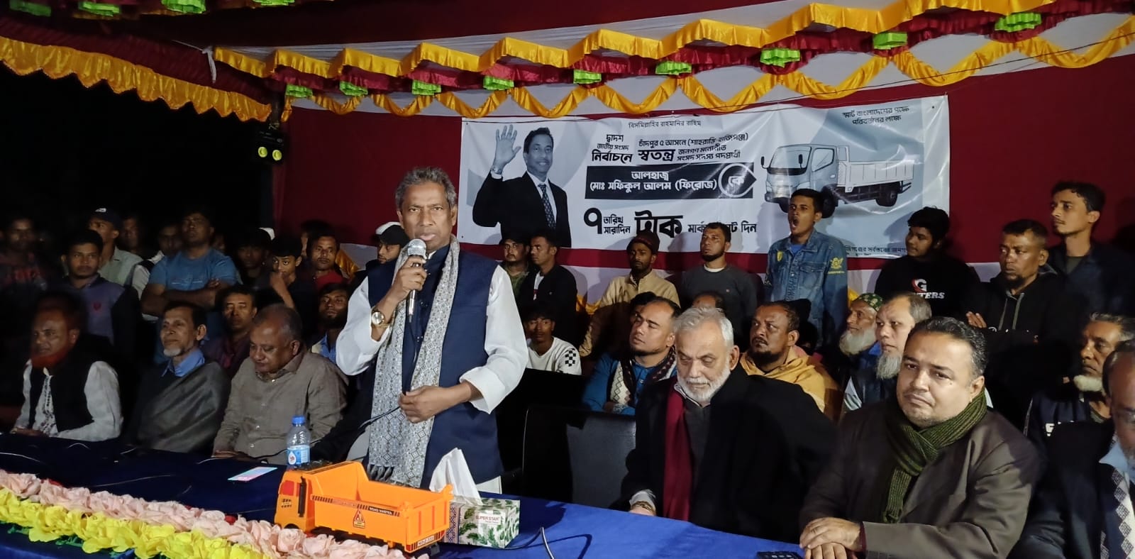 দ্বাদশ সংসদ নির্বাচন মন্ত্রী এমপিদের জনপ্রিয়তা যাচাইয়ের আদালত