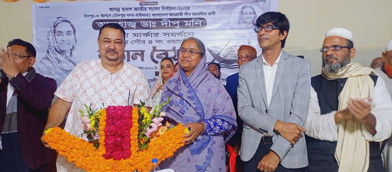 পনের বছর একদিনের জন্যেও ছুটি ছিলো না, প্রতিটা মুহূর্ত চাঁদপুরবাসীর সেবায় কাজ করেছি