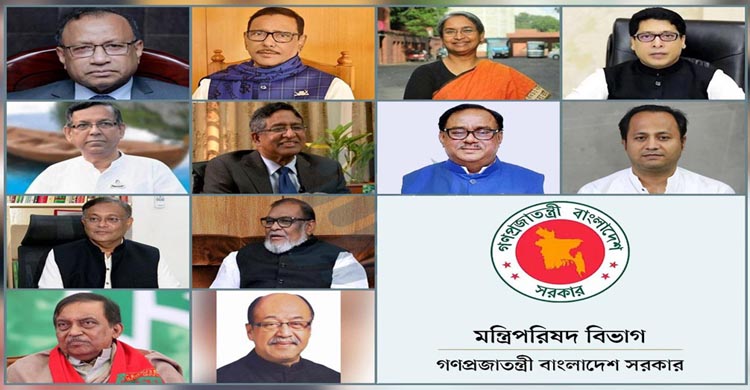 মন্ত্রিসভায় স্থান পাচ্ছেন যাঁরা