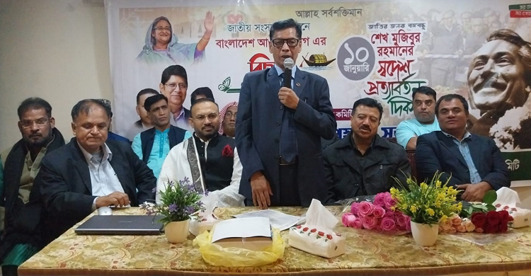 বঙ্গবন্ধুর স্বদেশ প্রত্যাবর্তন দিবস ও নানা কর্মসূচি পালিত