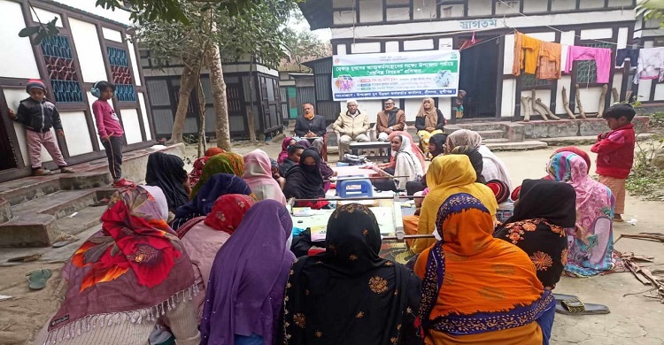 শ্রীনগরে সাত দিনব্যাপী যুব প্রশিক্ষণ কোর্সের উদ্বোধন