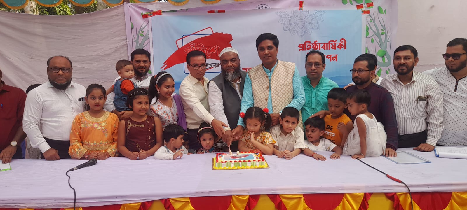 সাংবাদিক পরিবারের সদস্যদের নিয়ে ফরিদগঞ্জে যুগান্তরের প্রতিষ্ঠা বার্ষিকী পালন