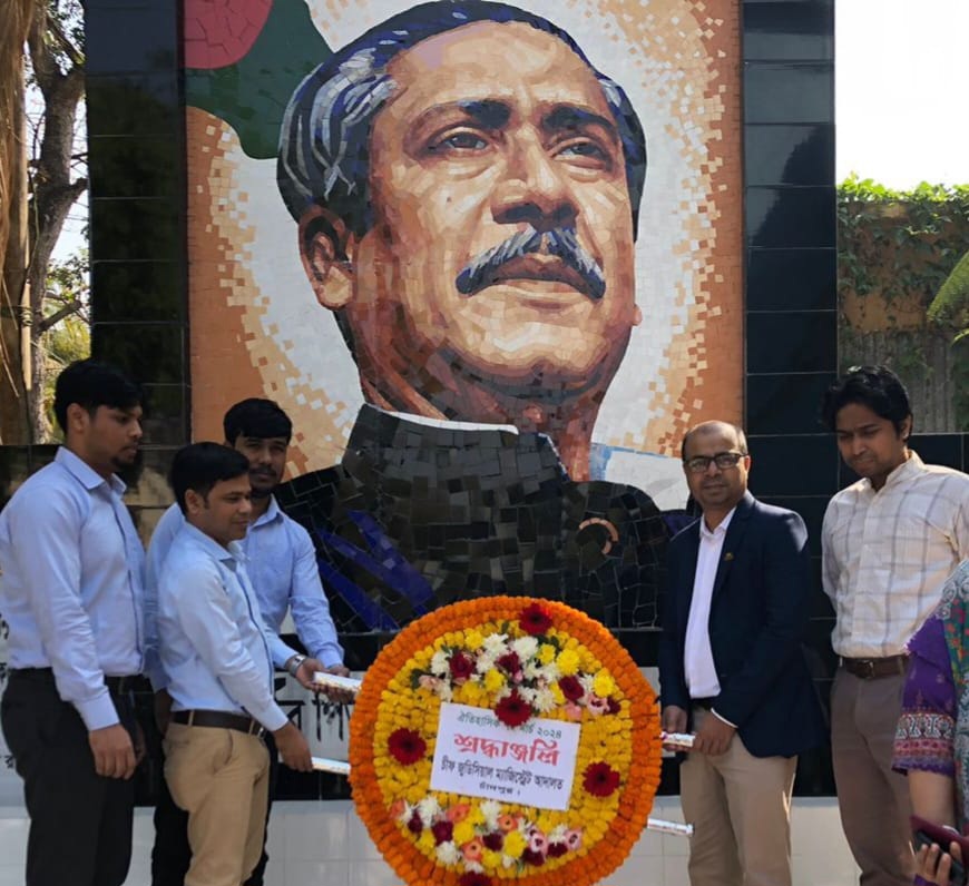 ঐতিহাসিক ৭ মার্চ উপলক্ষে জেলা জজ আদালত প্রাঙ্গণে বঙ্গবন্ধুর ম্যুরালে শ্রদ্ধা নিবেদন সিজেএম'র