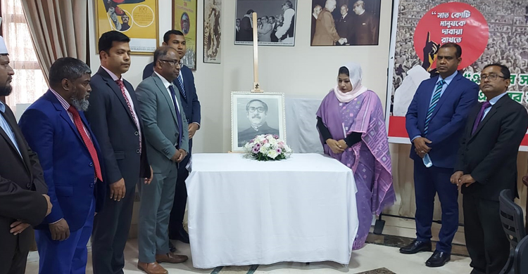 মিশরে ঐতিহাসিক ৭ মার্চ পালিত