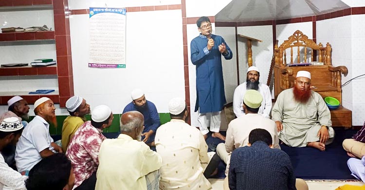 বাখরপুরে আলোচনা সভা, দোয়া ও ইফতার মাহফিল