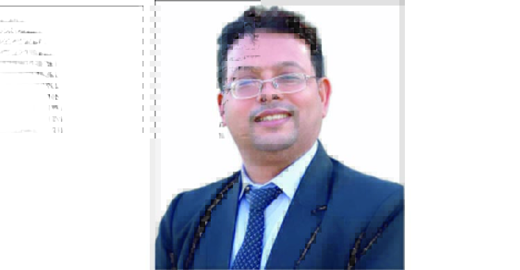 ঈদ সালামি