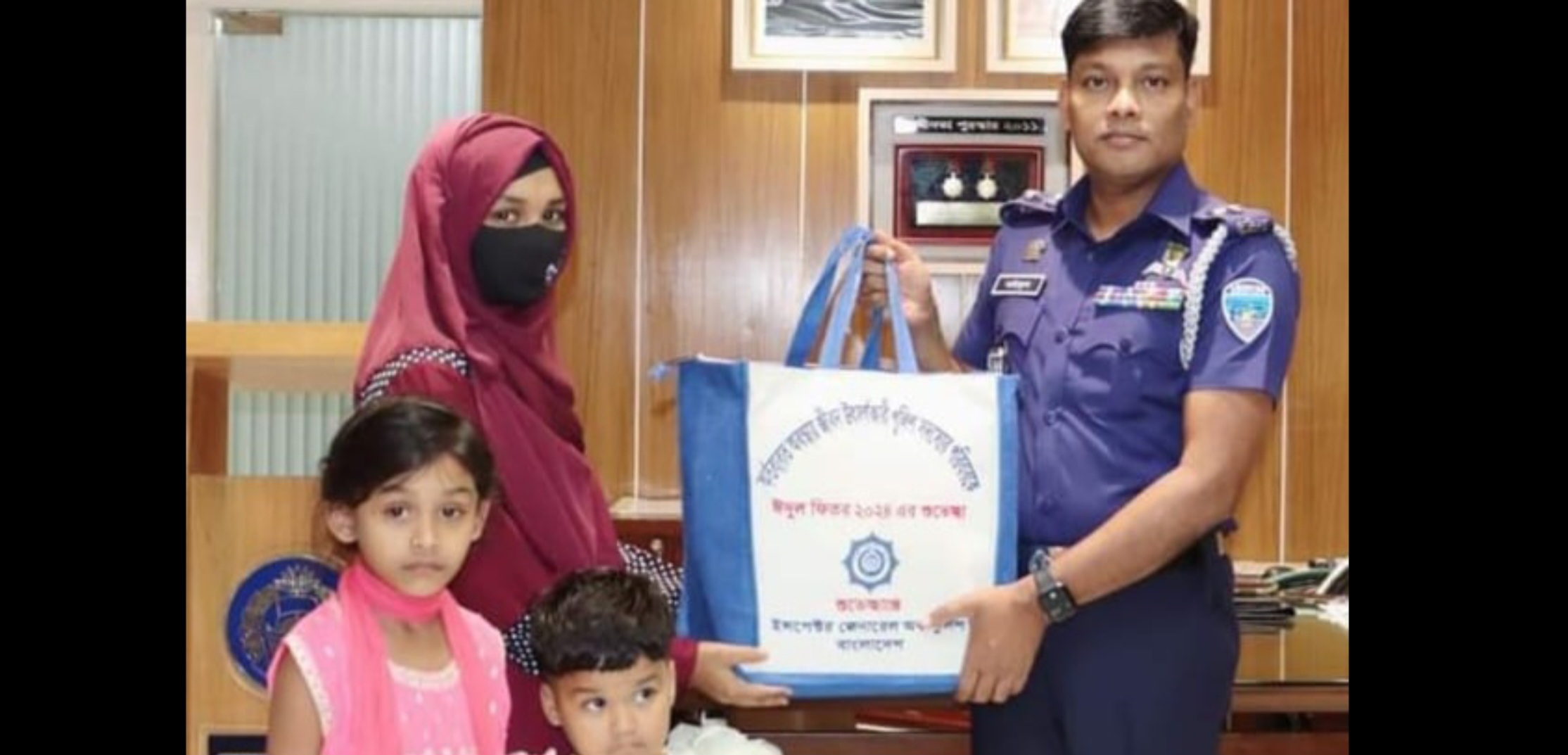 চাঁদপুরে জীবন উৎসর্গকারী পুলিশ পরিবারকে আইজিপির ঈদ উপহার