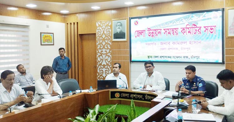 আমাদের উন্নয়ন কার্যক্রমের অগ্রগতি অব্যাহত রাখতে হবে