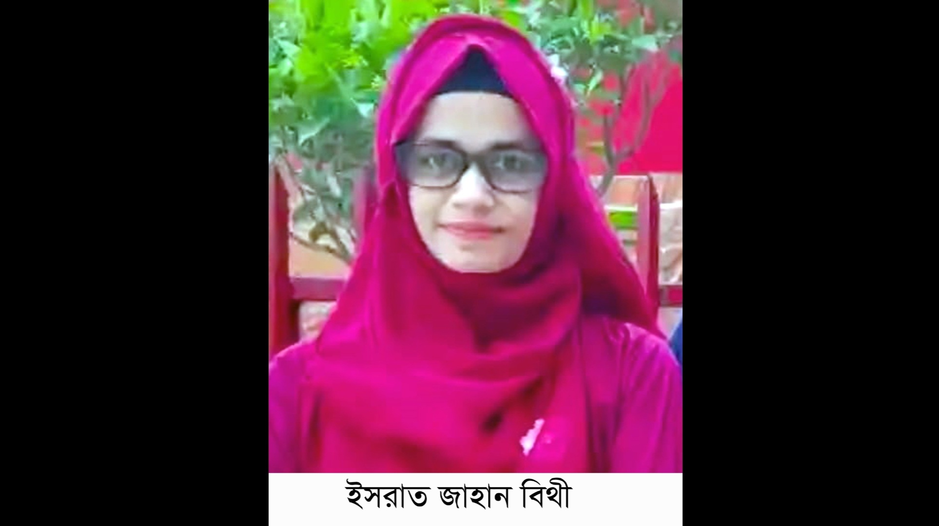 ফরিদগঞ্জে গৃহবধূকে আত্মহত্যার প্ররোচণার অভিযোগ