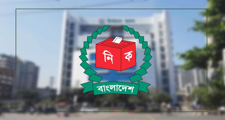 শাহরাস্তিতে ঝড় বৃষ্টিতে উধাও হাজার হাজার নির্বাচনী পোস্টার