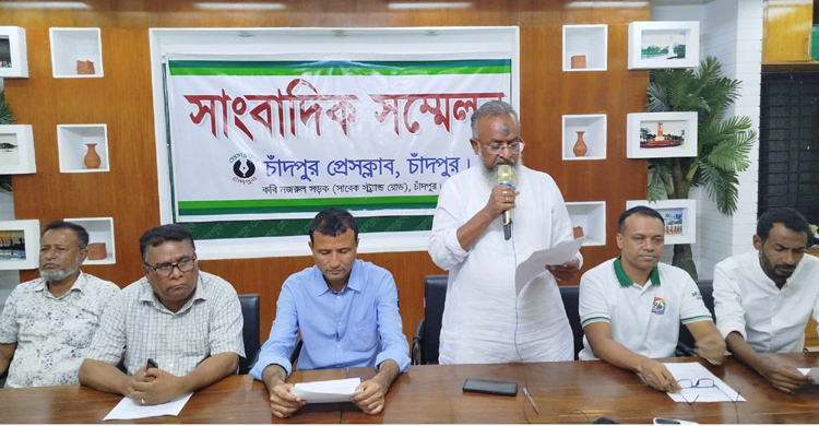 চাঁদপুর সদর উপজেলা পরিষদ নির্বাচন থেকে সড়ে দাঁড়ালেন চেয়ারম্যান প্রার্থী কালু ভূঁইয়া