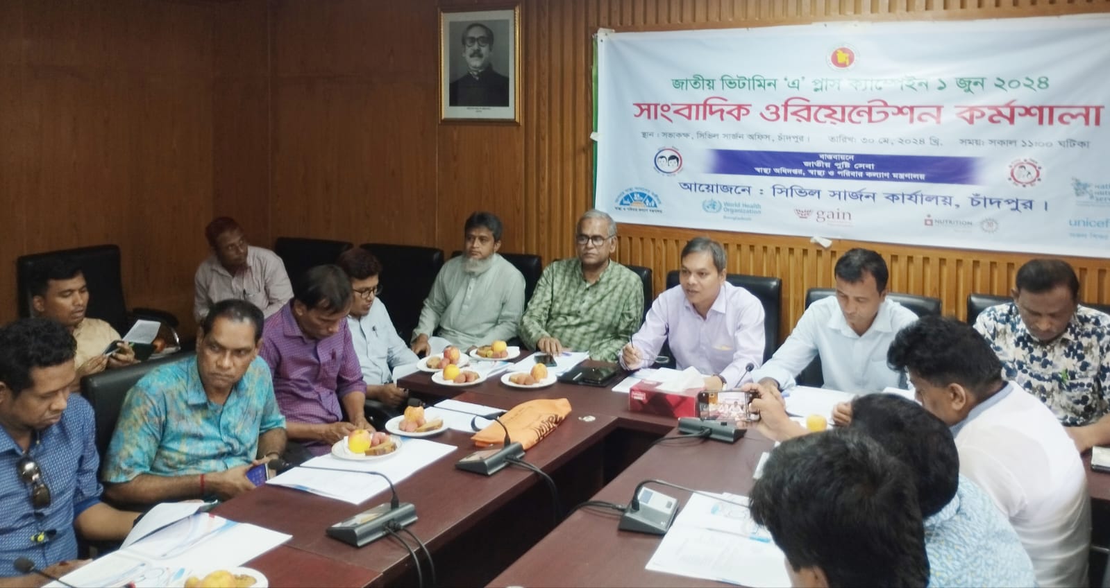 চাঁদপুর জেলায় ৩ লাখ ৫৩ হাজার ১৮৯ শিশুকে ভিটামিন ‘এ’ ক্যাপসুল খাওয়ানো হবে