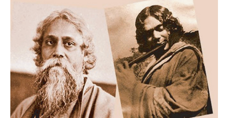 রবীন্দ্র-নজরুল জয়ন্তী