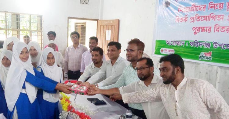 ভূমিসেবা সপ্তাহ উপলক্ষে ফরিদগঞ্জে ব্যতিক্রমী আয়োজন