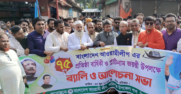 আওয়ামী লীগের আদর্শ তরুণ প্রজন্মের মাঝে ছড়িয়ে দিতে হবে