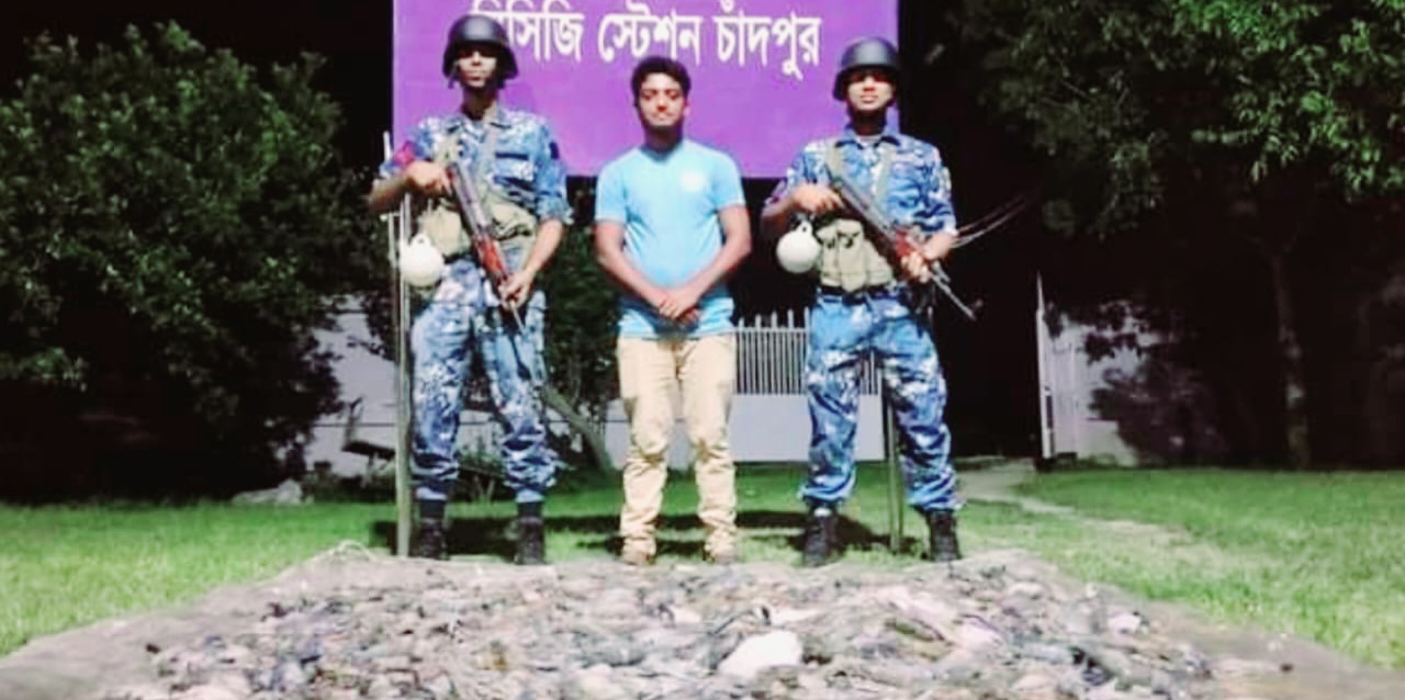 চাঁদপুরে জেলিযুক্ত ১৫০ কেজি চিংড়ি জব্দ