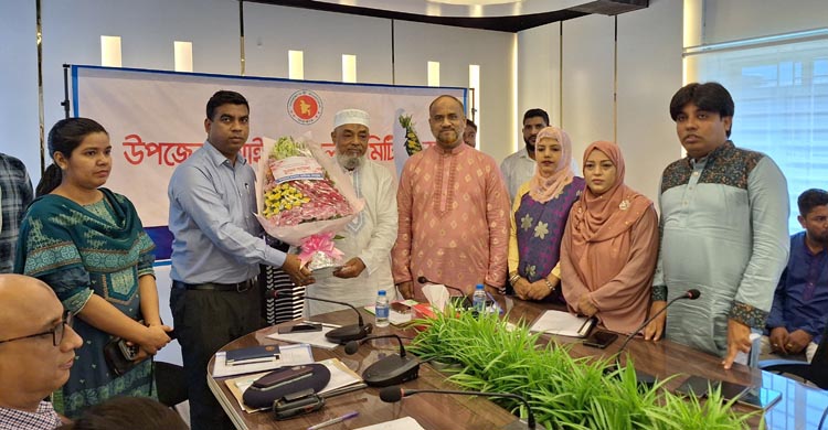 হাজীগঞ্জ উপজেলা পরিষদ চেয়ারম্যান ও ভাইস চেয়ারম্যানগণের বিদায় ও বরণ