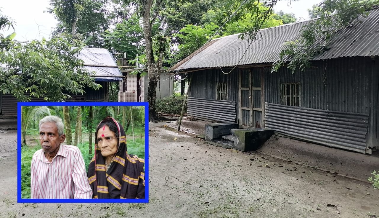 কচুয়া উপজেলা ভূমি অফিস থেকে নামজারির নথি গায়েব