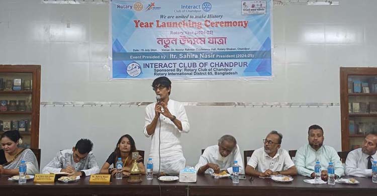 ইন্টার্যাক্ট ক্লাবের সকল কর্মসূচিতে আমার সহযোগিতা থাকবে