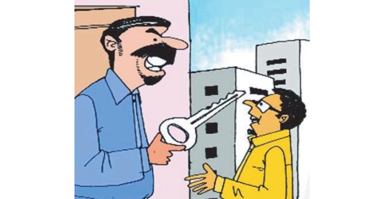 একটি আষাঢ় মাসের গল্প
