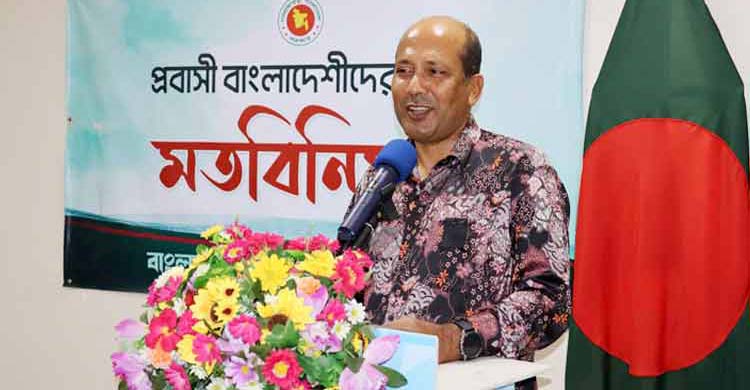 বিদেশের মাটিতে মাথা উঁচু করে থাকতে হবে : বাংলাদেশের হাইকমিশনার