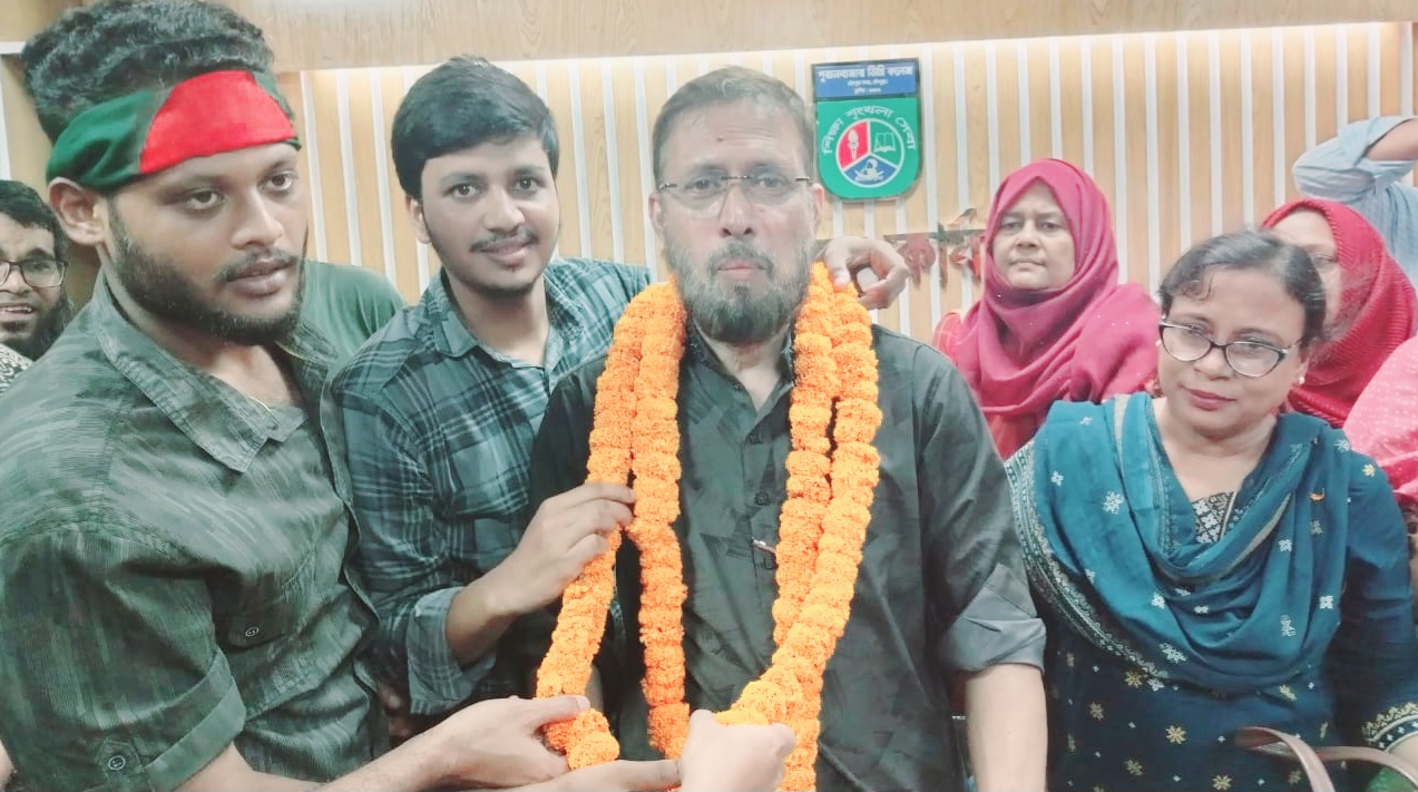 পুরাণবাজার ডিগ্রি কলেজের ভারপ্রাপ্ত অধ্যক্ষ হলেন মোঃ শোয়ায়েব