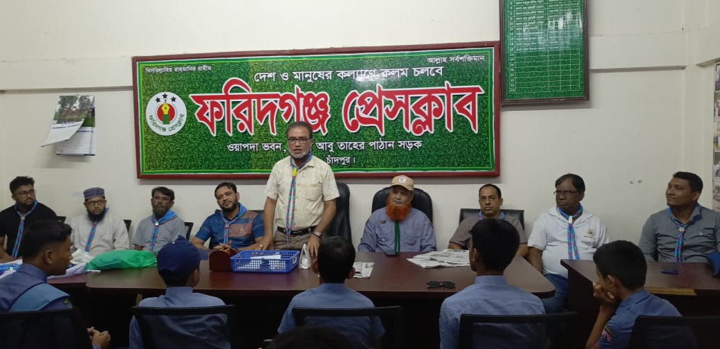 স্কাউটরা দেশসেবায় এখন থেকেই নিজেদের তৈরি করবে