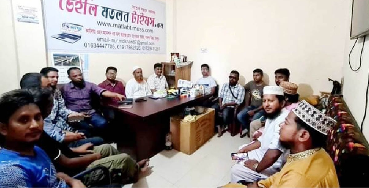 মতলব উত্তরে বাংলাদেশ জাতীয় মানবাধিকার সমিতি সমন্বয় সভা
