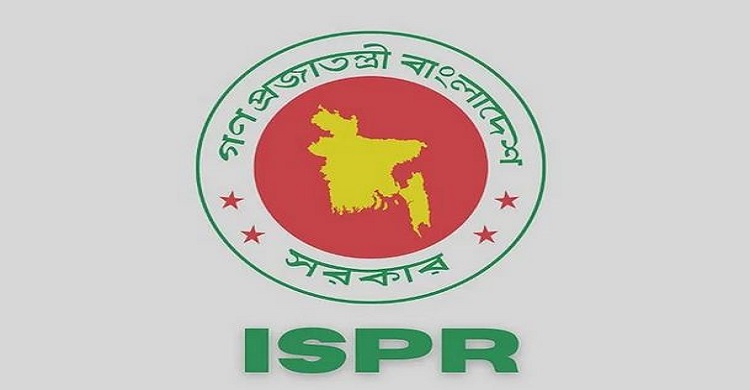 জীবন রক্ষায় ৬২৬ নাগরিক সেনানিবাসে আশ্রয় নিয়েছিল : আইএসপিআর