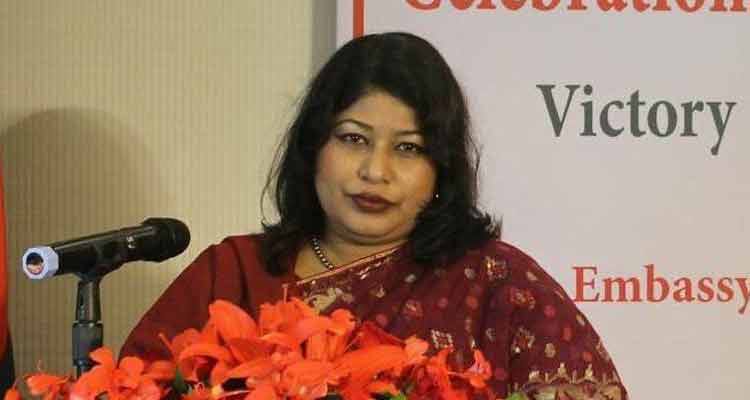 মিশরে নিযুক্ত বাংলাদেশ রাষ্ট্রদূতের পদত্যাগ দাবি