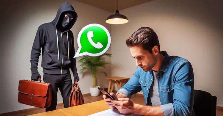 হোয়াটসঅ্যাপে ইনভেস্টমেন্ট প্রতারণা