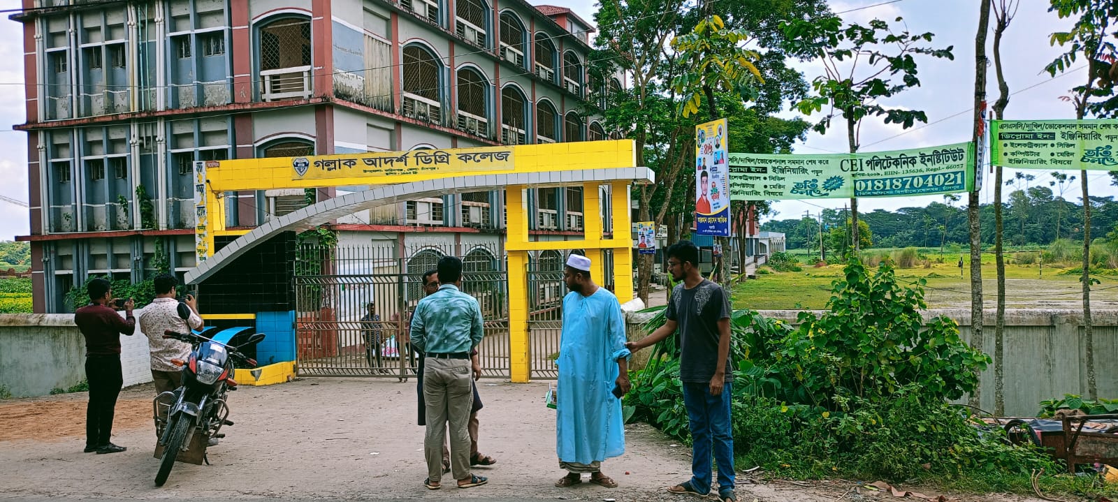 গল্লাক কলেজের এডহক কমিটি নিয়ে সংঘর্ষের ঘটনায় থানায় পাল্টাপাল্টি অভিযোগ