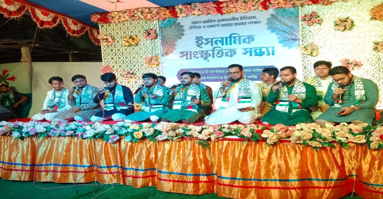 আল আমিন একাডেমি অ্যালামনাইয়ের ইসলামিক সাংস্কৃতিক সন্ধ্যা